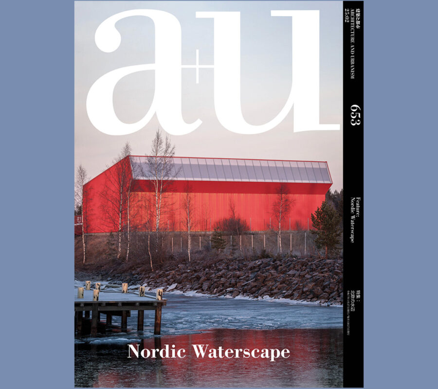 Nordic Waterscape (a+u 653)