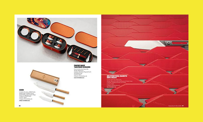 The Package Design book 8 - Afbeelding 2