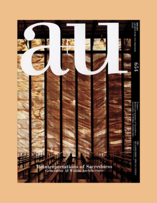 Reinterpretations of Sacredness: Generative AI within Architecture (a+u 654)