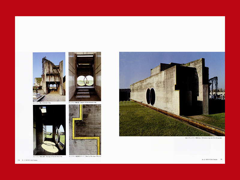 CARLO SCARPA の作品集 2冊セット カルロ・スカルパ作品集 CARLO SCARPA a+u 臨時増刊 - 古本買取