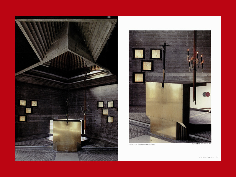 CARLO SCARPA の作品集 2冊セット カルロ・スカルパ作品集 CARLO SCARPA a+u 臨時増刊 - 古本買取