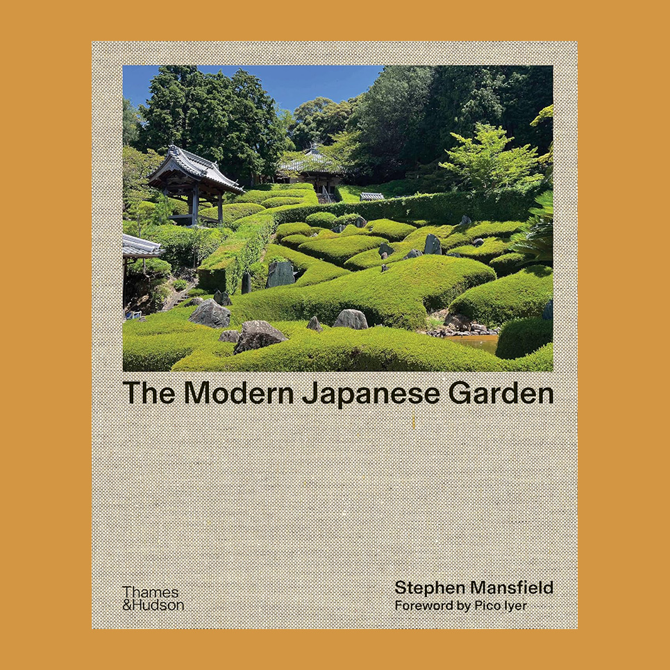 The Modern Japanese Garden [洋書] The Modern Japanese Garden: Mansfield, Stephen, Iyer, Pico