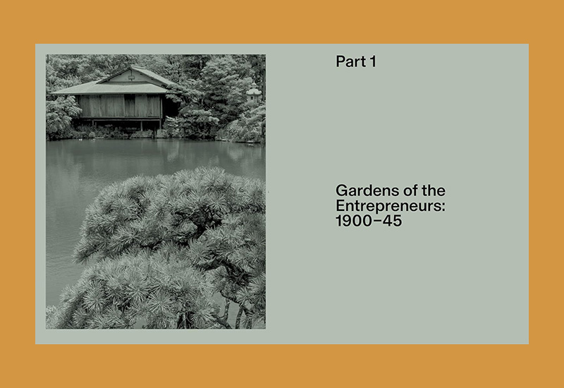 The Modern Japanese Garden [洋書] The Modern Japanese Garden: Mansfield, Stephen, Iyer, Pico