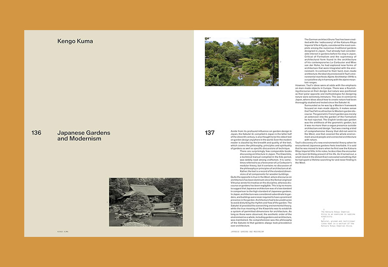 The Modern Japanese Garden - Image 8