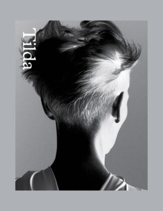 Tilda Swinton: Ongoing