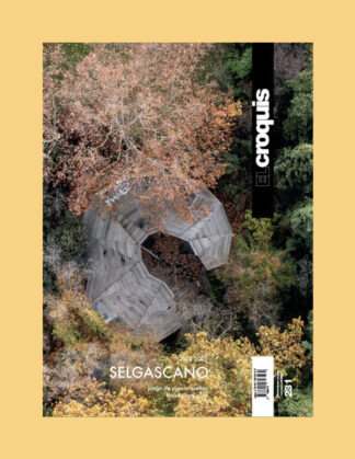 El Croquis 231: SelgasCano 2014-2025, Loose Parts Play