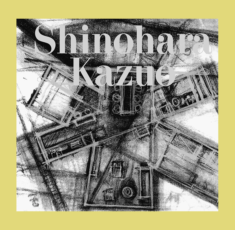 Shinohara Kazuo – COPYRIGHT Bookshop
