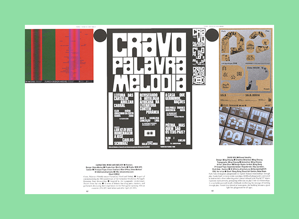 The World’s Best Typography - Typography 46 - Afbeelding 2