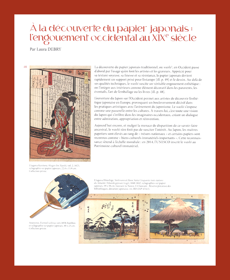 Japoniaiseries: Fantaisies japonaises au temps de Félicien Rops - Afbeelding 5