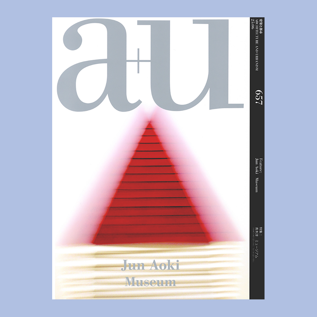 Jun Aoki: Museum (a+u 657)