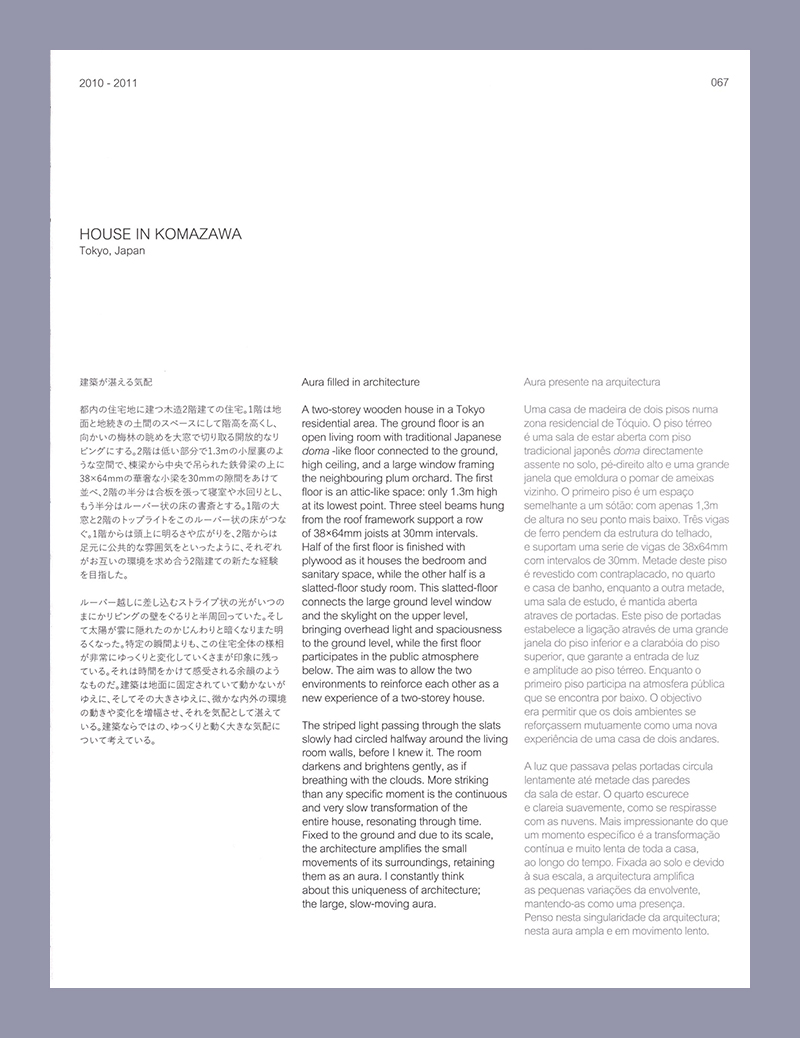 Go Hasegawa (Amag 40) - Afbeelding 4