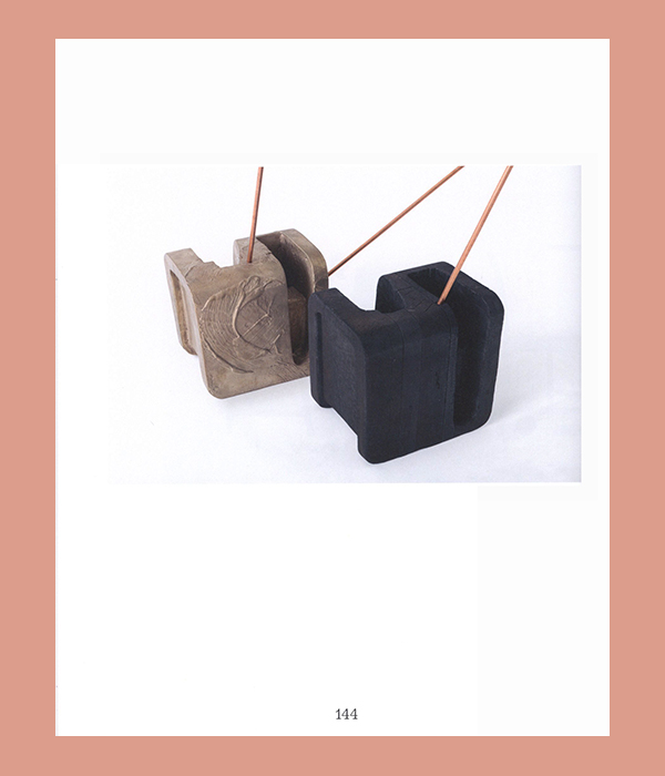 Lucy Skaer: The Truth and Untruth of Stones - Afbeelding 8