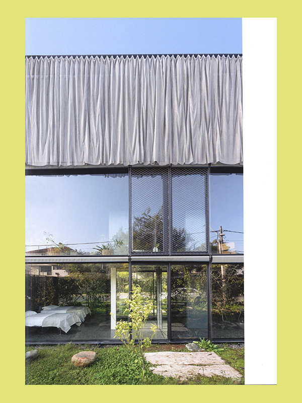 El Croquis 132: Smiljan Radić , 2019-2025 – COPYRIGHT Bookshop