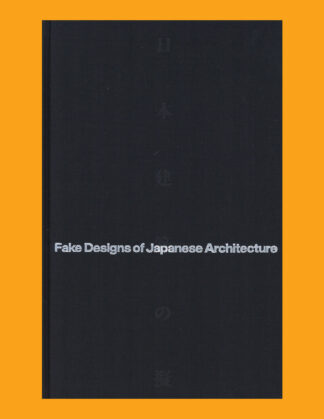 Baukunst III: Fake Designs of Japanese Architecture