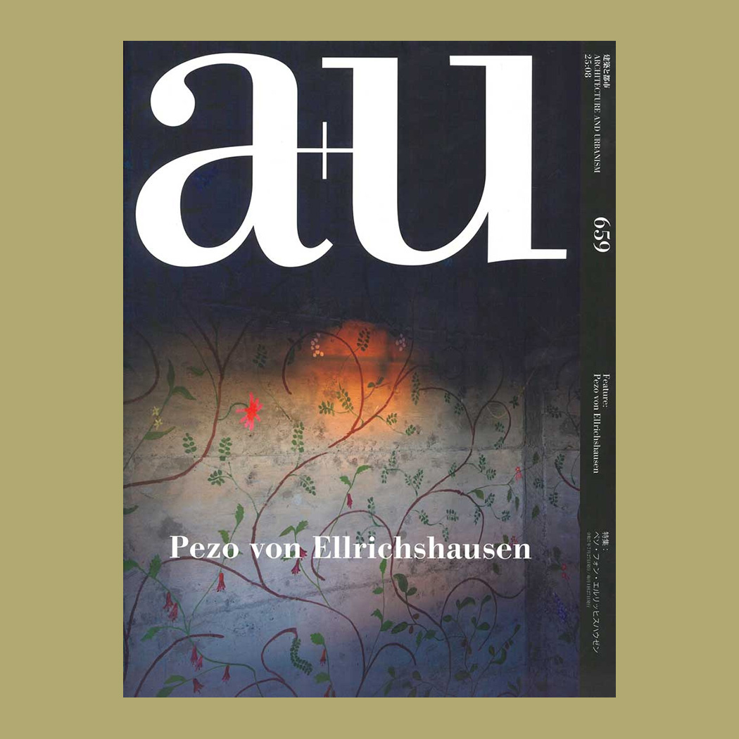Pezo von Ellrichshausen (a+u 659) – COPYRIGHT Bookshop