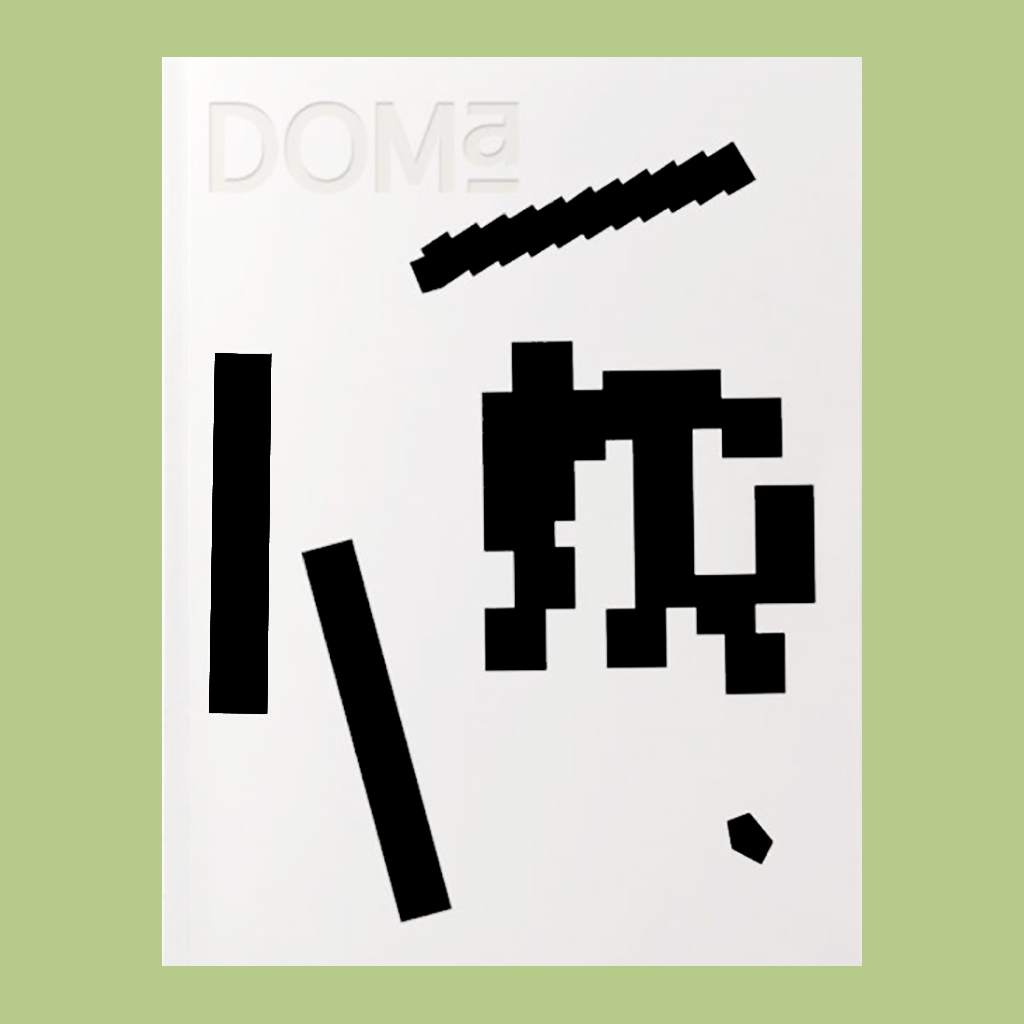 DOMa Issue 13