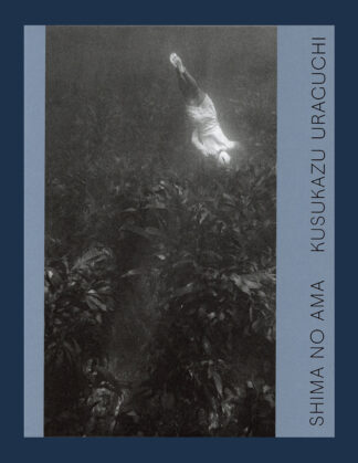 Kusukazu Uraguchi: Shima no Ama