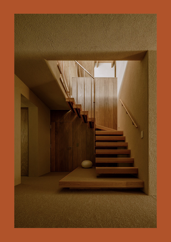 A House in Japan: Lessons in Living - Afbeelding 2