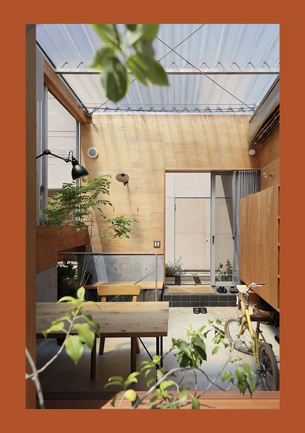 A House in Japan: Lessons in Living - Afbeelding 4