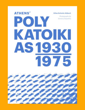 Athens' Polykatoikias 1930-1975