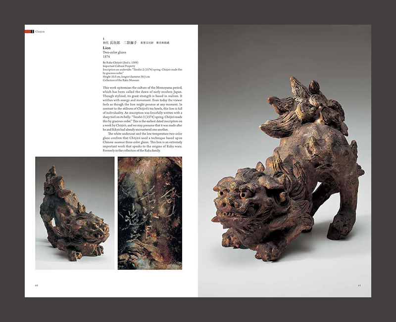 RAKU: A Living Tradition – COPYRIGHT Bookshop