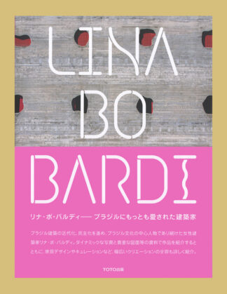 Lina Bo Bardi