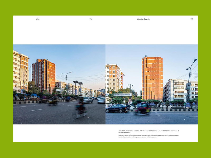 Marina Tabassum: Resilient Landscape - Image 7