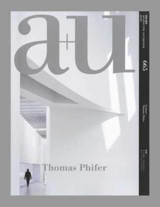 Thomas Phifer (a+u 665)