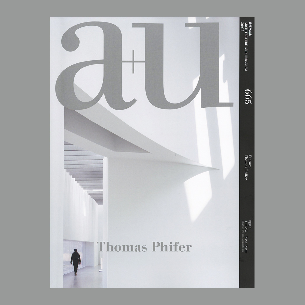 Thomas Phifer (a+u 665)