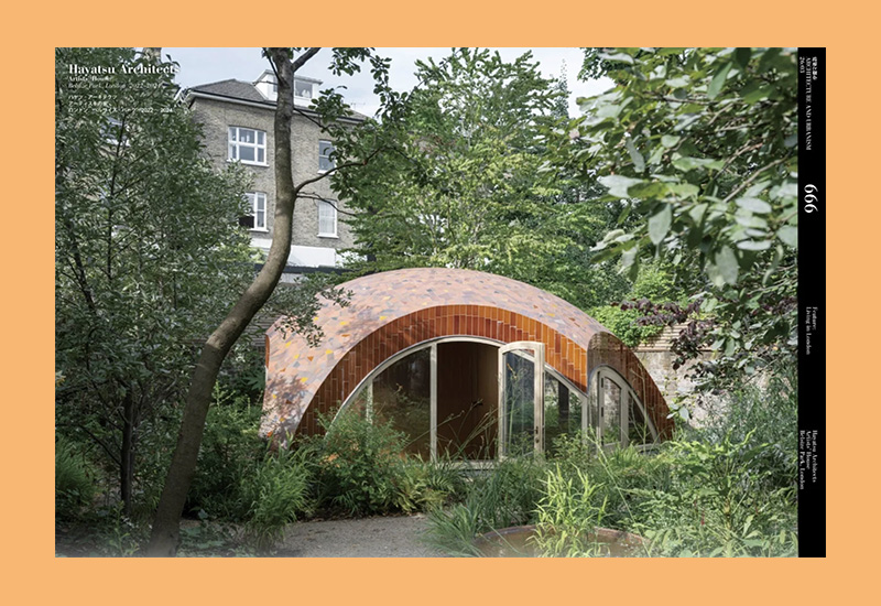 Living in London (a+u 666) - Afbeelding 4