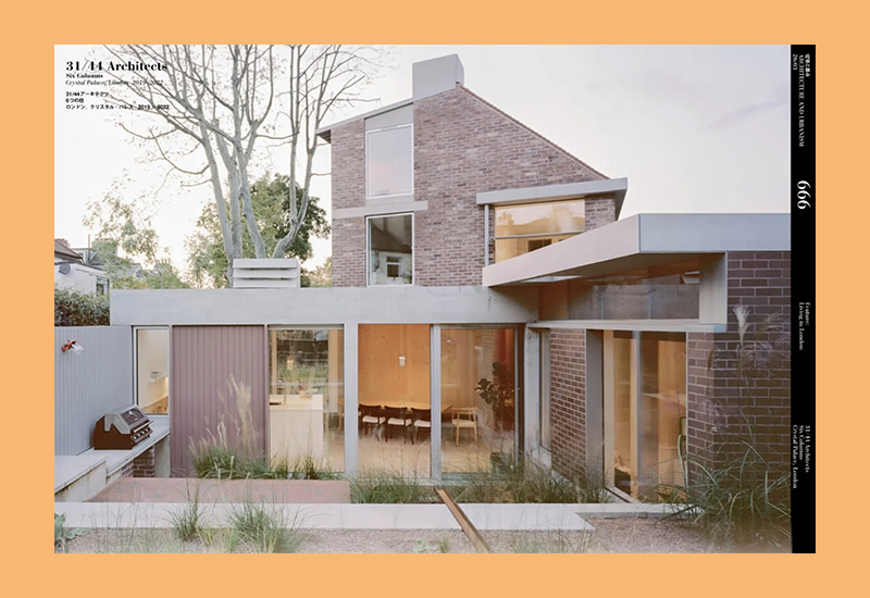 Living in London (a+u 666) - Afbeelding 5