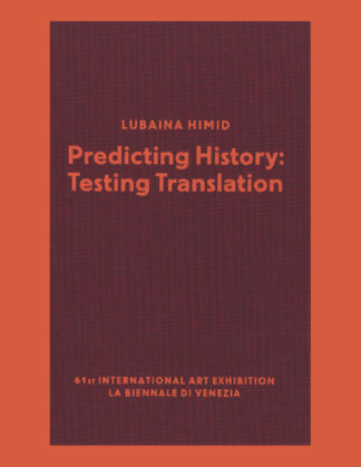 Lubaina Himid: Predicting History: Testing Translation (Venice Biennale)