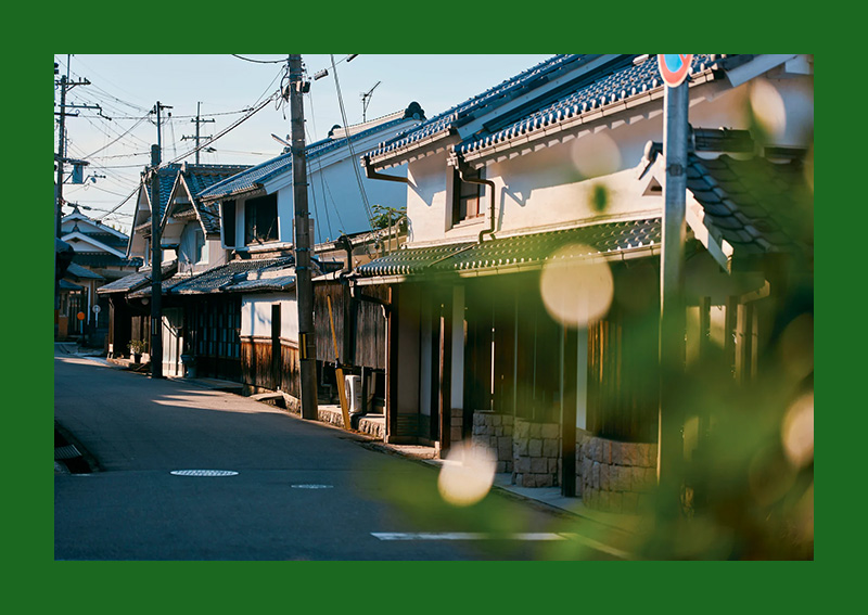 Another Japan: Life and Culture Beyond the Metropolis - Afbeelding 3