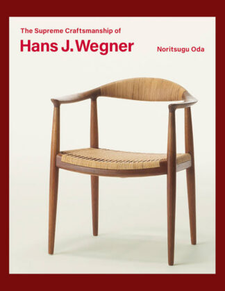The Supreme Craftsmanship of Hans J. Wegner