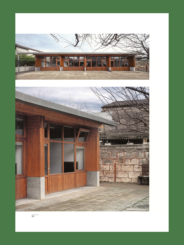 El Croquis 235: Aulets (2003–2026) – Building with The Territory