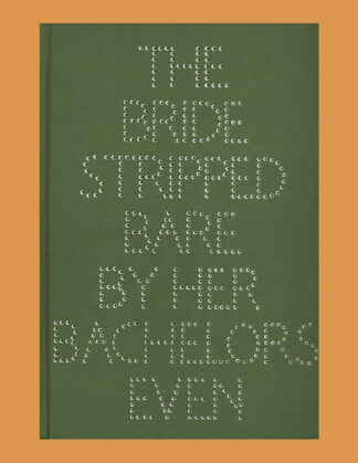 Richard Hamilton / Marcel Duchamp: The Bride Stripped Bare by her Bachelors Even