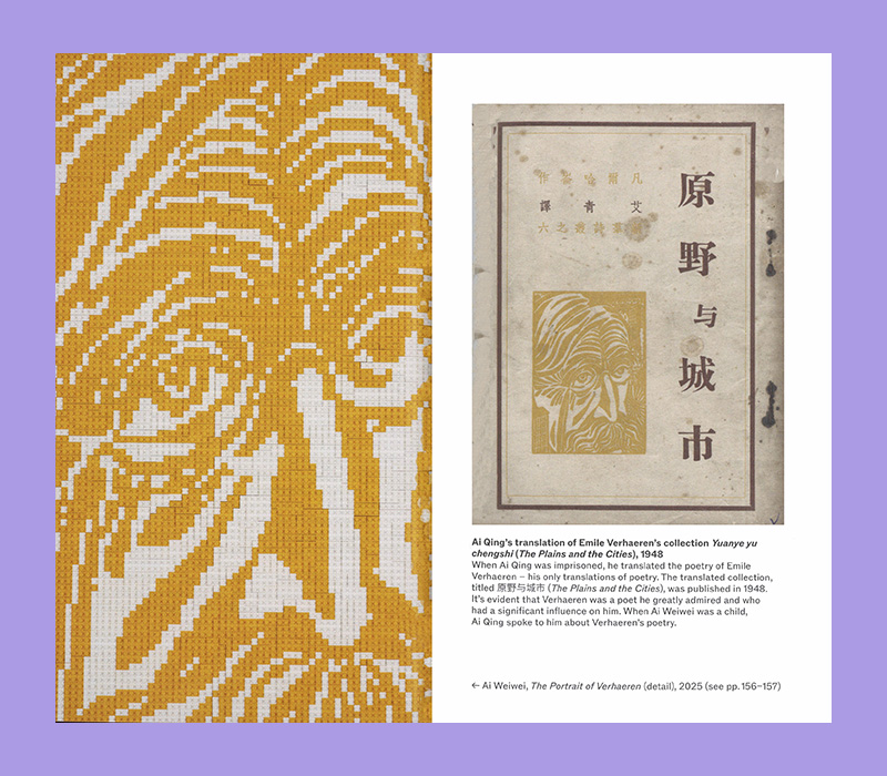 Ai Weiwei: Life, Revolt, Poetry. An Homage to Ai Qing & Emile Verhaeren - Afbeelding 2