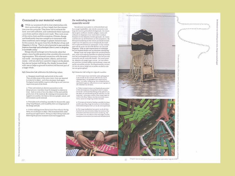 Soft Connection Lab: Braid to Connect / Vlechten voor verbinding - Afbeelding 2