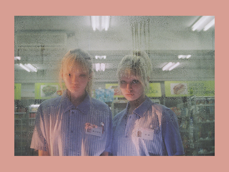 Petra Collins: Star - Afbeelding 7