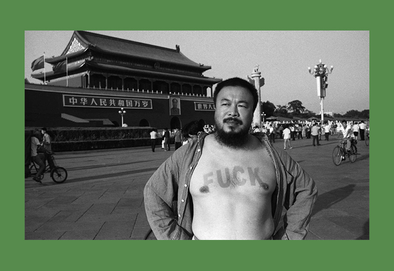 Ai Weiwei - Afbeelding 2