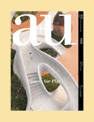 Spaces for Play (a+u 668)