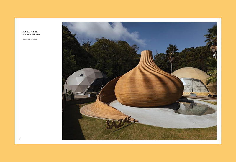Kengo Kuma: New Works - Afbeelding 8
