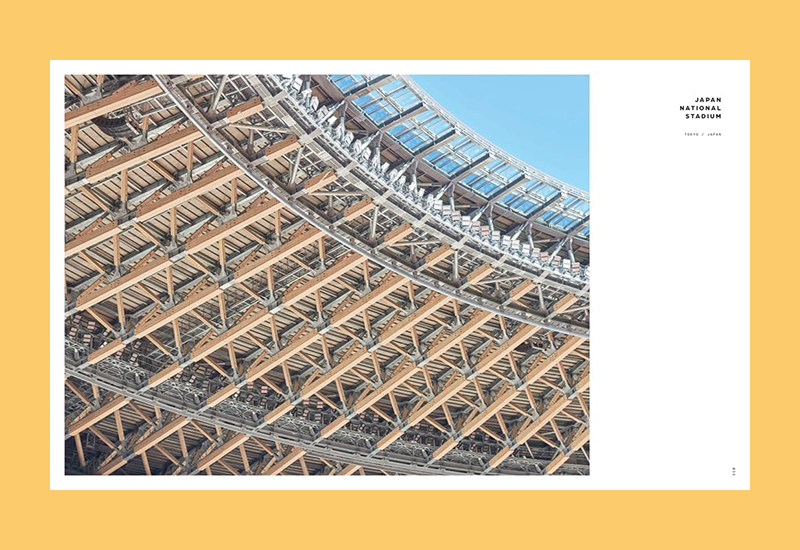 Kengo Kuma: New Works - Afbeelding 2