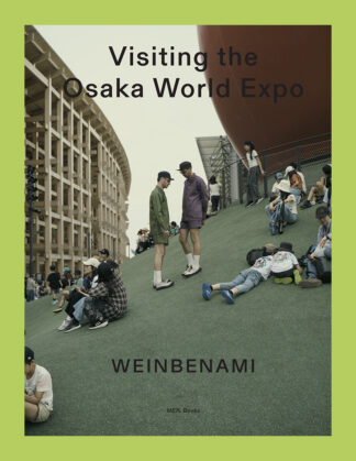 WEINBENAMI: Visiting the Osaka World Expo