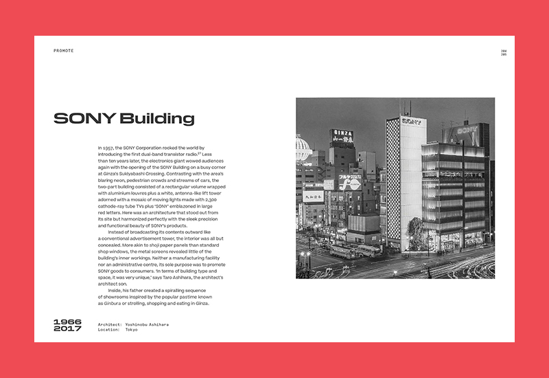 Vanishing Japan: Modern Architecture, Gone But Not Forgotten - Afbeelding 2