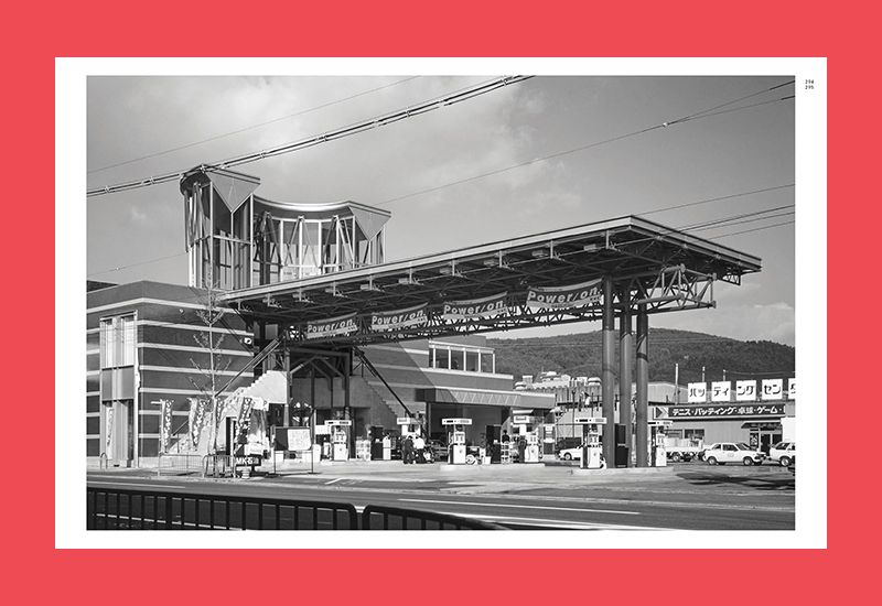 Vanishing Japan: Modern Architecture, Gone But Not Forgotten - Afbeelding 3