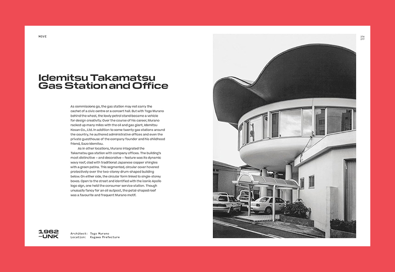 Vanishing Japan: Modern Architecture, Gone But Not Forgotten - Afbeelding 4