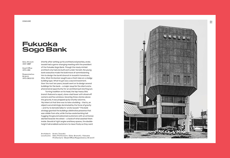 Vanishing Japan: Modern Architecture, Gone But Not Forgotten - Afbeelding 9