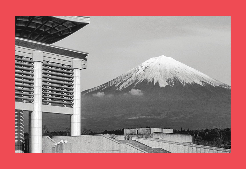 Vanishing Japan: Modern Architecture, Gone But Not Forgotten - Afbeelding 10